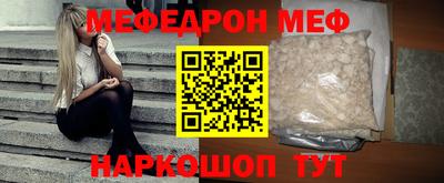 дмт Гай