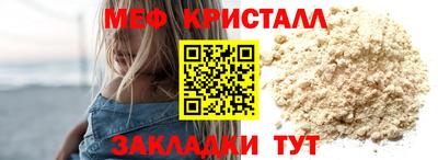 дмт Гай