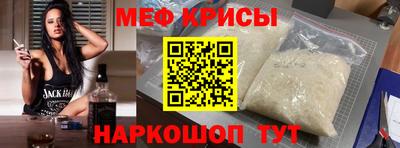 дмт Гай