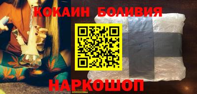 mdpv Гатчина