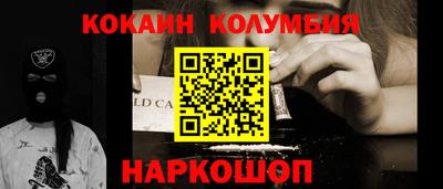 mdpv Гатчина