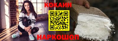 mdpv Гатчина