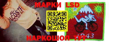 COCAINE Гагарин