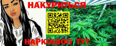 COCAINE Гагарин