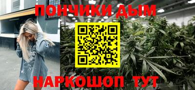 COCAINE Гагарин
