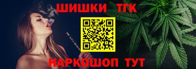 COCAINE Гагарин