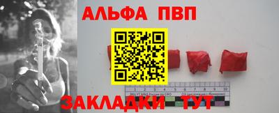 COCAINE Гагарин