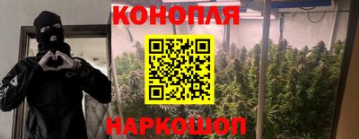 COCAINE Гагарин