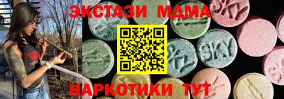 дмт Гай