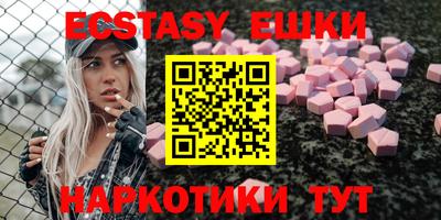 COCAINE Гагарин