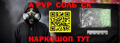 дмт Гай