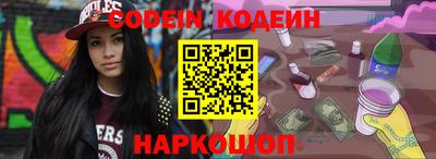 mdpv Гатчина