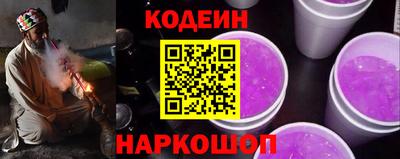 mdpv Гатчина