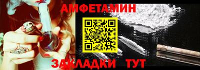 mdpv Гатчина