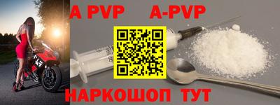COCAINE Гагарин