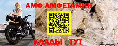 дмт Гай