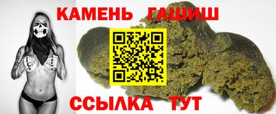 дмт Гай