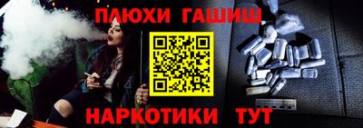 дмт Гай