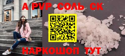 COCAINE Гагарин