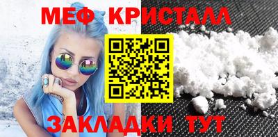 COCAINE Гагарин