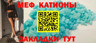 mdpv Гатчина