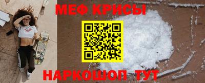 mdpv Гатчина