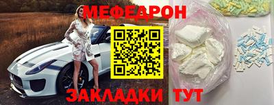 дмт Гай