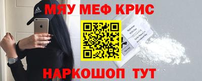 дмт Гай