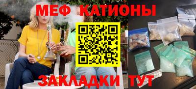 mdpv Гатчина