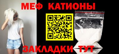 mdpv Гатчина
