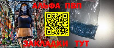 mdpv Гатчина