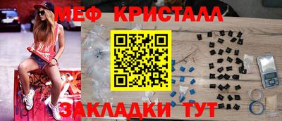 дмт Гай