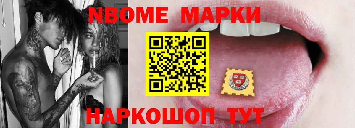 Губаха  LSD-25 экстази кислота  Лсд 25 экстази ecstasy  Вход с VPN 